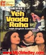 Yeh Vaada Raha 1982